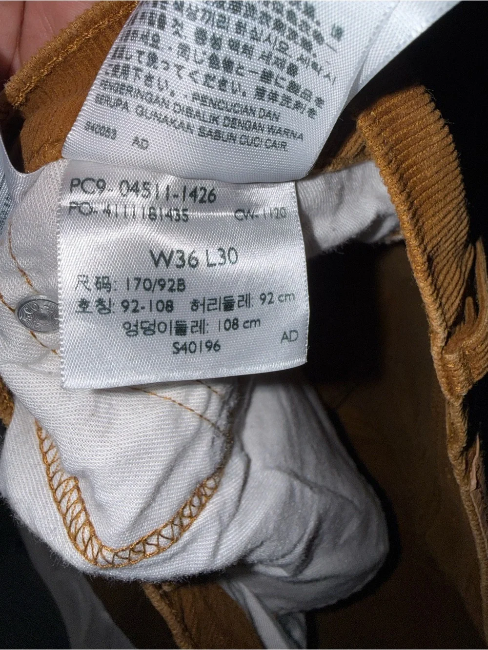Levi's Brown Corduroy Pants - Straight Fit